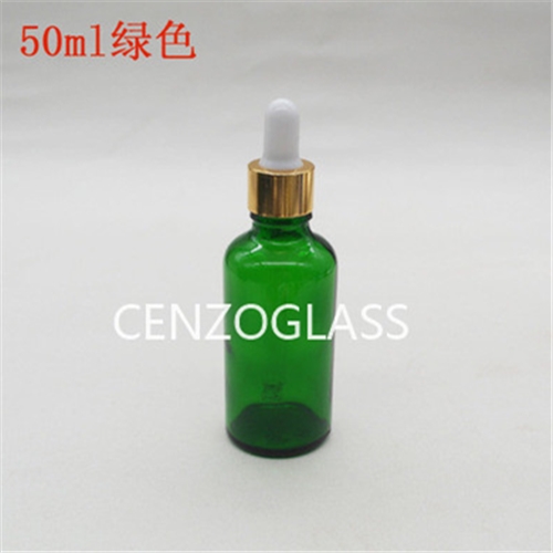 ESSENTIAL OIL BOTTLE 50ML
